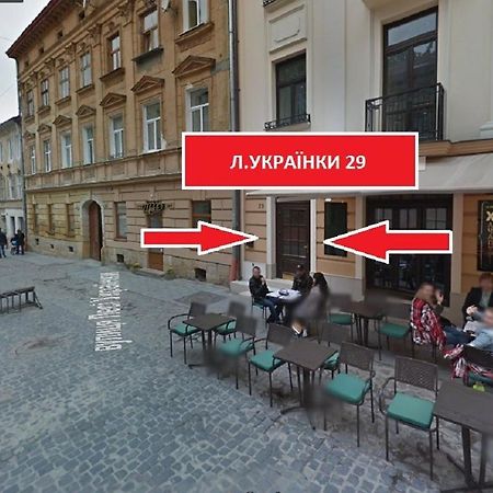 Апартаменти З Балконом リヴィウ エクステリア 写真